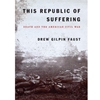 REPUBLIC OF SUFFERING