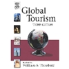 GLOBAL TOURISM