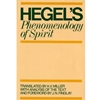 PHENOMENOLOGY OF SPIRIT