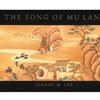 SONG OF MU LAN