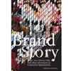 BRAND STORY