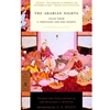 ARABIAN NIGHTS