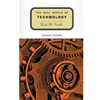 REAL WORLD OF TECHNOLOGY