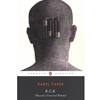 R.U.R. (ROSSUM'S UNIVERSAL ROBOTS)