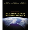 MULTINATIONAL BUSINESS FINANCE