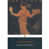 LYSISTRATA & OTHER PLAYS