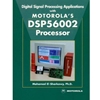 REAL TIME DIGITAL SIGNAL PROCESSING APPLICATIONS