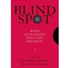 BLIND SPOT