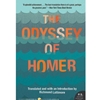 ODYSSEY OF HOMER