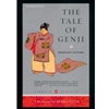 TALE OF GENJI (DELUX EDITION)