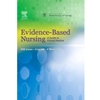 EVIDENCE BASED NURSING A GUIDE TO CLINICAL PRACTICE