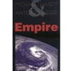 EMPIRE