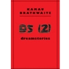 DS (2) DREAMSTORIES