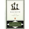 MACBETH ED STEPHEN ORGEL