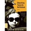 Slouching Towards Bethlehem