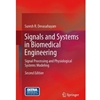 SIGNALS & SYSTEMS IN BIOMEDICAL ENGINEERING