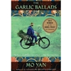 GARLIC BALLADS