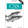 CSS POCKET REFERENCE