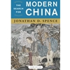 Search For Modern China