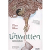 UNWRITTEN (VOL. 1)