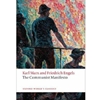 COMMUNIST MANIFESTO