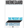 PRESENT AGE THE