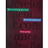 DEVELOPMENT ECONOMICS
