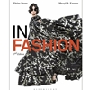 IN FASHION: STUDIO INSTANT ACCESS