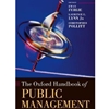 OXFORD HANDBOOK OF PUBLIC MANAGEMENT