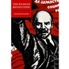 RUSSIAN REVOLUTION