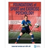 Foundations of Sport and Exercise Psychology LLV with Web S/G Pack