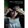 WOMEN WITHOUT MEN