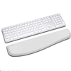 A white Kensington brand wrist rest with a white wireless keyboard.