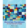 BLOCKCHAIN FOUNDATIONS