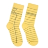Yellow Library Card Universal Sock