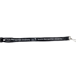 Black Lanyard with White TMU Logo