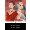 Age of Innocence (P)