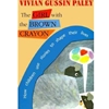 GIRL WITH THE BROWN CRAYON