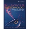 PRINCIPLES & APPLICATIONS OF RECOMBNANT DNA