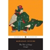 TALE OF GENJI
