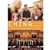 CHINA IN THE 21ST CENTURY WHAT EVERYONE NEEDS TO KNOW