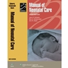 MANUAL OF NEONATAL CARE