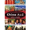 CHINA A TO Z