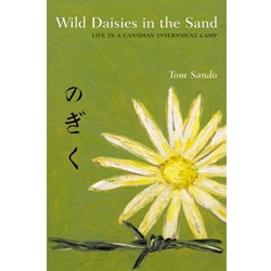 WILD DAISIES IN THE SAND