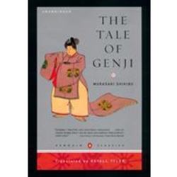 TALE OF GENJI (DELUX EDITION)