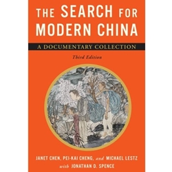 Search For Modern China A Documentary Collection