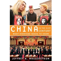 CHINA IN THE 21ST CENTURY WHAT EVERYONE NEEDS TO KNOW