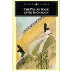 PILLOW BOOK OF SEI SHONAGON
